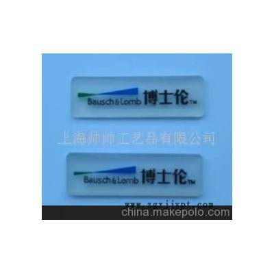 PVC軟膠,PVC商標(biāo),橡膠商標(biāo),橡膠加工