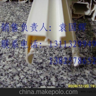 提供PVC軟硬共擠展示器材配擠塑加工