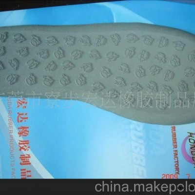 供應硅膠杯墊，硅膠墊，橡膠墊，腳墊加工(圖)