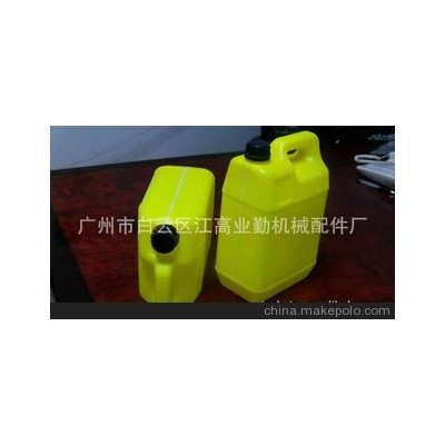 廣州供應(yīng)5L化工桶(化工用）、各種吹塑加工。質(zhì)量保證。