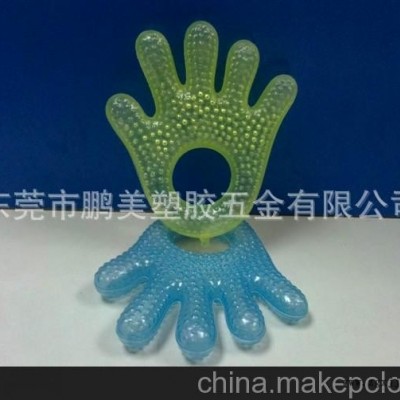 吹塑加工、吹塑球、PP球、吹塑制品、東莞吹塑廠