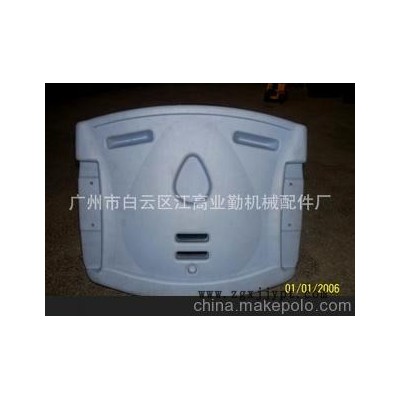 廣州加工辦公座椅墊、扶手、各種吹塑加工。質(zhì)量保證。