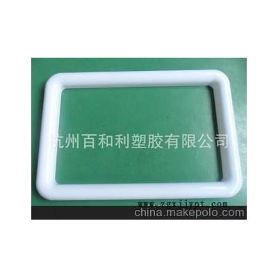 PC燈罩，PC吸塑成型，PC絲印吸塑，吸塑加工，乳白PC產(chǎn)品大型吸塑