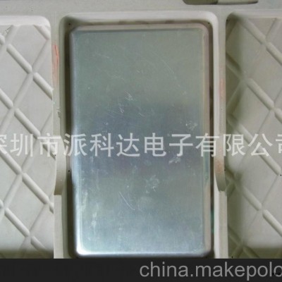 供應(yīng)；寬屏平板電腦吸塑包裝、平板電腦外殼吸塑托盤、深圳吸塑廠