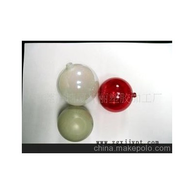 提供吹塑加工，圣誕球加工，吹塑件加工