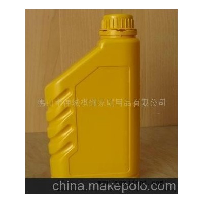 注塑、吹塑加工