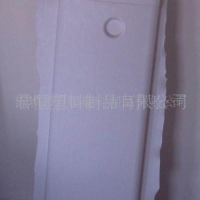 專業(yè)生產(chǎn)特殊吸塑加工、特種吸塑、高難度透明厚吸塑