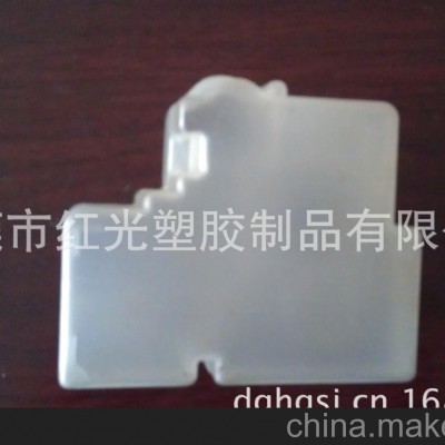 供應(yīng)東莞吹塑水箱、汽車配件、塑料容器、pp、pe、pvc吹塑加工