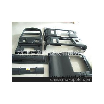 大件吸塑，電動車車身吸塑，ABS吸塑加工，厚片吸塑