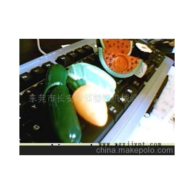 吹塑加工，水果蔬菜