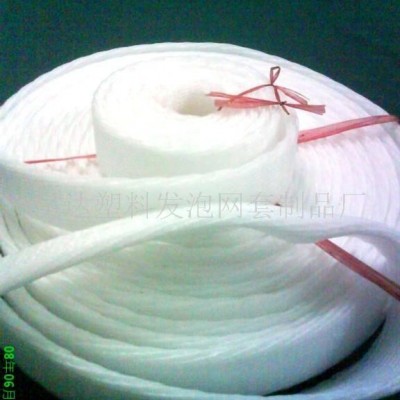 PE發(fā)泡包裝網(又稱珍珠棉)加工