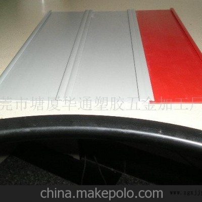 提供雙色共擠加工