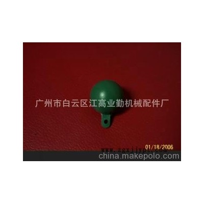 廣州供應(yīng)吹塑塑膠球、塑膠玩具、各種吹塑件。