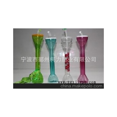 yard glass,吸管杯，長頸杯，PET吹塑杯，飲料杯，啤酒杯，促銷杯