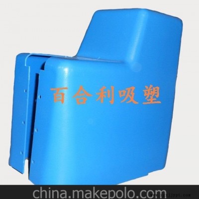 成都優(yōu)惠供應(yīng)ABS厚板吸塑，ABS報(bào)價，ABS吸塑外殼批發(fā)，ABS價格