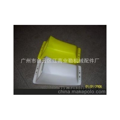 廣州加工洗地機(jī)水箱，汽車配件水箱、各種吹塑加工。（洗地機(jī)用）