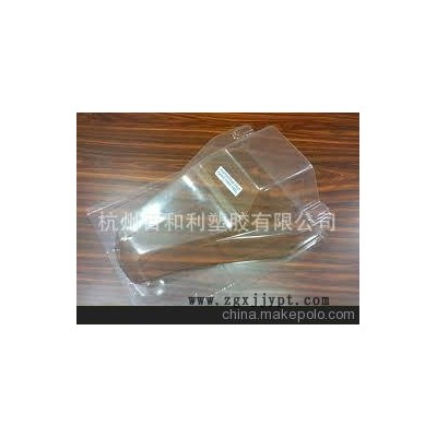 各種車體外殼吸塑，PVC吸塑成型，PC ABS吸塑加工，透明車殼