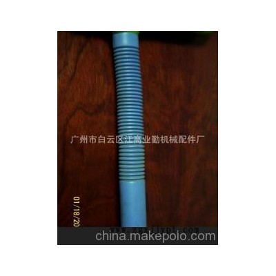 廣州吹塑塑膠管、塑膠燈管配件、塑膠加工。