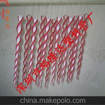 提供圣誕冰柱條加工