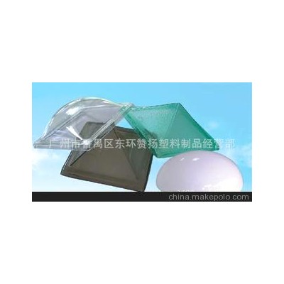 天窗采光罩吸塑加工，有機玻璃透明圓罩，大型吸塑加工