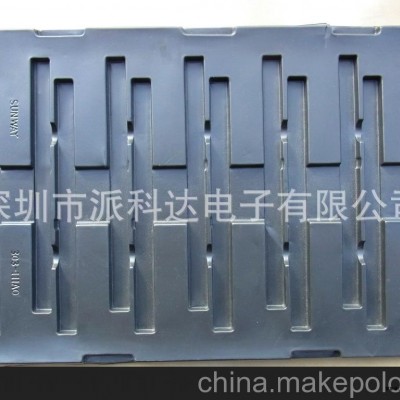 供應(yīng)，五金吸塑托盤