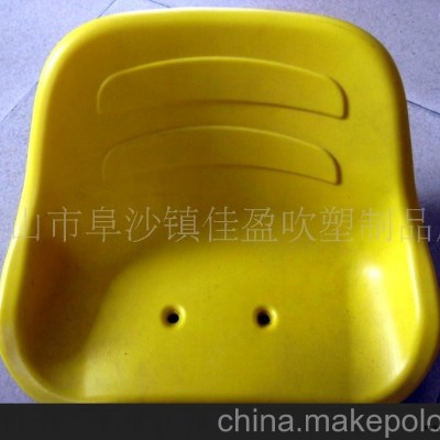 供應(yīng)配重加工、吹塑制品、吹塑加工、可來樣來料加工