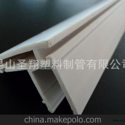 專業(yè)供應各類型材精品加工各類PVC塑鋼型材擠塑加工 品質(zhì)保證