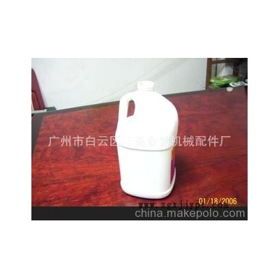 廣州加工四升罐，塑膠玩具、各種吹塑加工