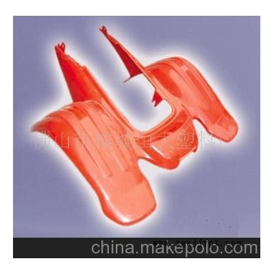 游戲機面罩吸塑加工服務(wù)(圖)