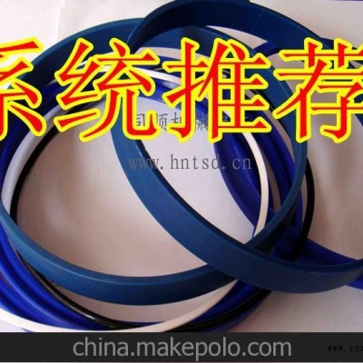 供應(yīng)各類型軟質(zhì)PVC膠條，封邊條。 質(zhì)優(yōu)產(chǎn)品，盡在東莞創(chuàng)聯(lián)