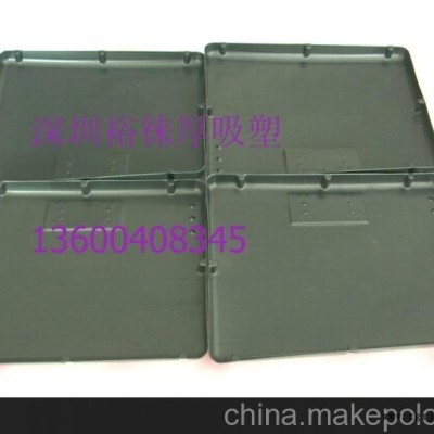 深圳ABS厚片吸塑加工、大型塑料制品