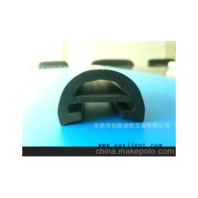 供應(yīng)各類型箱包膠條，密封條。防撞條。等 質(zhì)優(yōu)產(chǎn)品，盡在景瑜