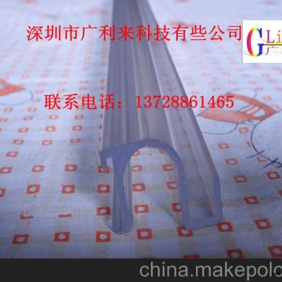 供應(yīng)塑膠異型材，擠出/擠塑加工