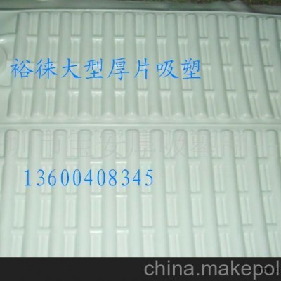 厚吸塑制品、PVC軟膠厚吸塑加工