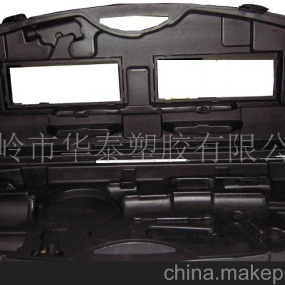 供應(yīng)FJ50002箱包吹塑加工