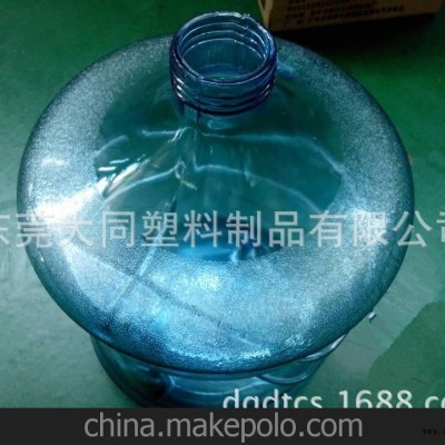 東莞工廠專業(yè)生產加工3加侖飲用水桶 帶手柄吹塑異型水桶