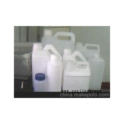 樣品罐樣品瓶、食品罐、藥罐、化工罐