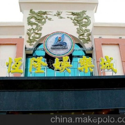 供應(yīng)壓克力吸塑加工