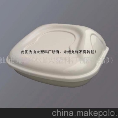 美容工具盒，吸塑加工，塑料制品(圖)