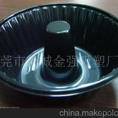 批發(fā)供應特殊性吸塑加工