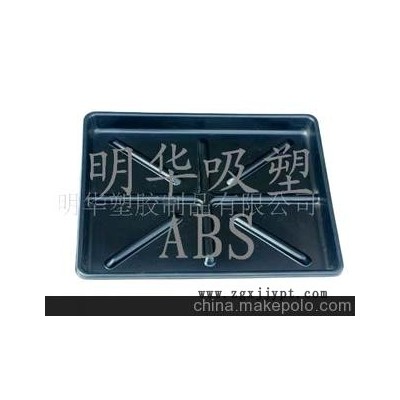 ABS吸塑、HIPS吸塑、PMMA吸塑加工