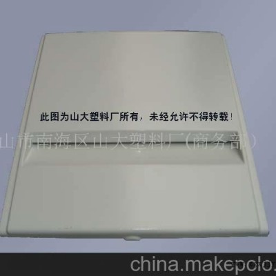 大型機(jī)械塑料外殼，吸塑加工，塑料制品(圖)