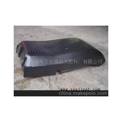 按摩椅后蓋外殼，塑料外殼加工，專業(yè)吸塑加工(圖)