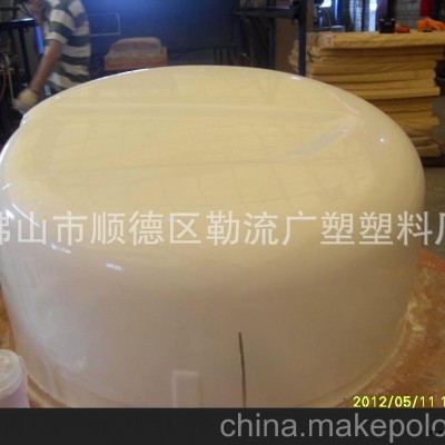 吸塑加工 吸塑機(jī) 吸塑模具 鋁合金模具