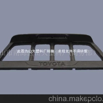 汽車改裝配件，吸塑加工，塑料制品(圖)