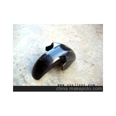 摩托車塑料外殼，塑料外殼加工，吸塑加工(圖)