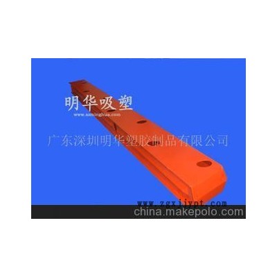 吸塑托盤、吸塑罩、對(duì)折吸塑加工、(圖)