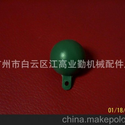 廣州塑料加工，五升壺、各種吹塑加工