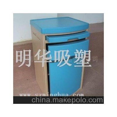 厚吸塑加工、吸塑制品、吸塑包裝(圖)