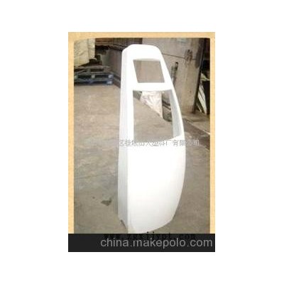 塑料外殼加工，專業(yè)厚吸塑加工(圖)